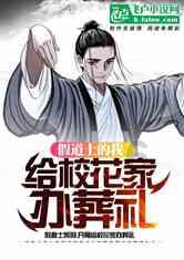 贪官商务车内藏现金,6个大号行李箱装1009万,办案人员直接拉银行柜台清点